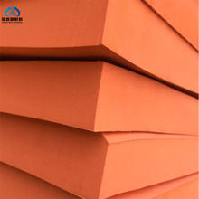 �S��ֱ�N���o�EVA��� ���EVA����  CR��ȼ����EVAƬ�ĉ|Ƭ