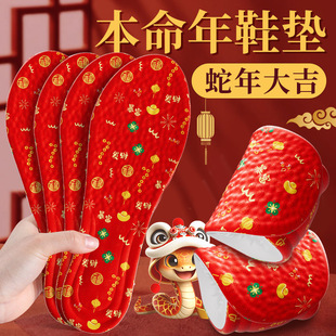 ����tɫ�D�\Ь�|��Ůʿܛ�����m��ʺ�мӺ�ϲ�c��ؔ���\����Ь�|