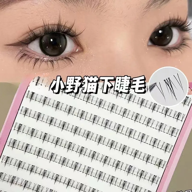 Glue-Free Cartoon Barbie Little Wild Cat Lower Eyelashes~ Lazy Person's Three-Step Guide to Applying False Lower Eyelashes, Segmented Realistic Eyelashes Glue-Free Cartoon Barbie Little Wild Cat Lower Eyelashes~ Lazy Person's Three-Step Guide to Applying False Lower Eyelashes, Segmented Realistic Eyelashes
