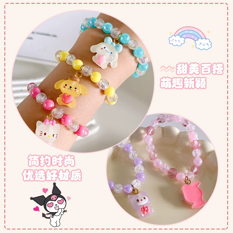 Cute cartoon children's beaded bracelet, accessory