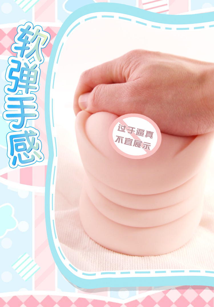 Jiuai TPE Half-Body Masturbator with Breast and Buttocks, Manual Non-Vibrating Adult Toy — detail image 28