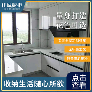 �������\���� �F�����s�๦�܃���� ľ�|���� U�����w�N������