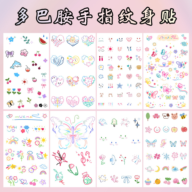 Cross-Border Summer Sweet Butterfly Colorful Tattoo Ins Finger Cute Girl Heart Dopamine Waterproof Long-Lasting