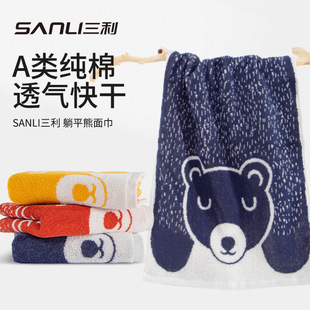 �A�ۡ�����ë���¿��Ứë��ȫ��ë�����������HС��ë��ϴĘ��