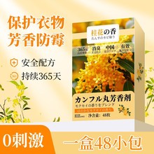 ���X��o������ù������ζ��x�����޹���������õ������ľ