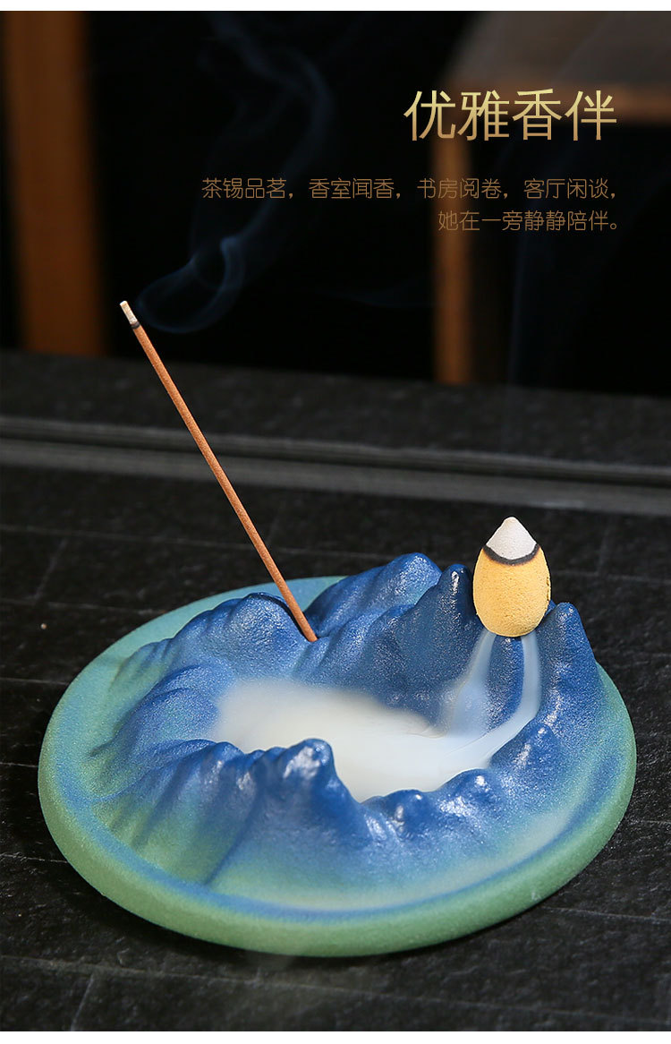 香盘_03
