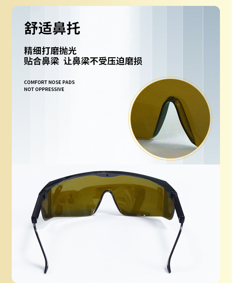 详情10.jpg