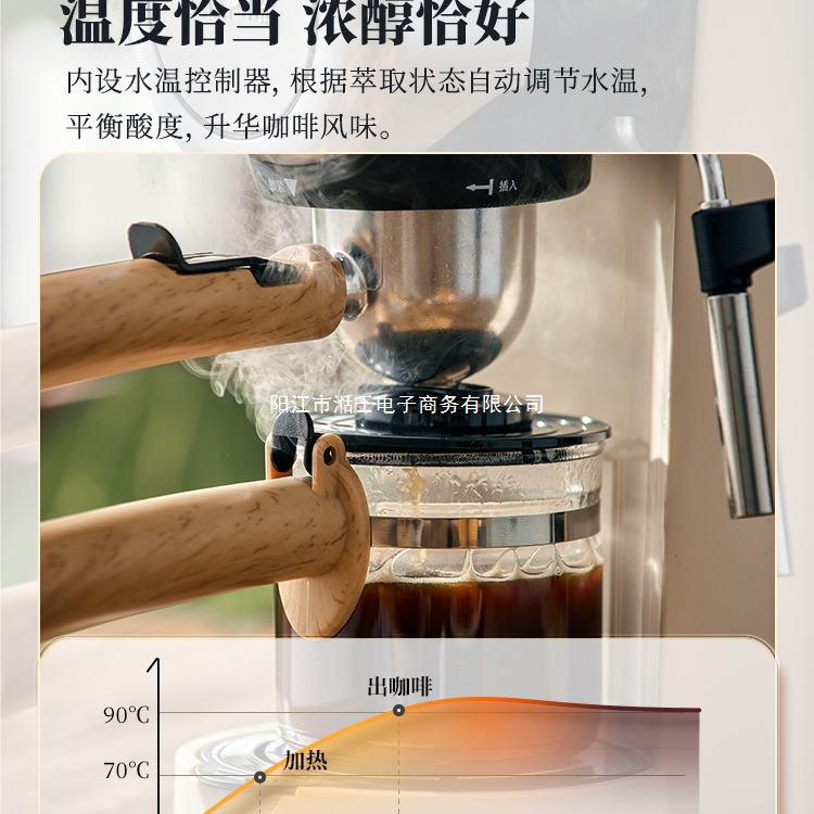 Automatic coffee machine, coffee pot, with little bears, fully automatic, American style