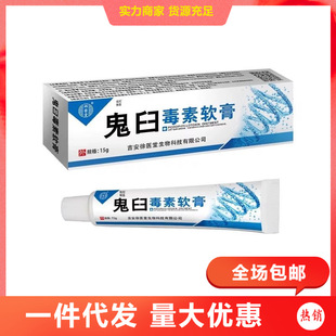 ���t�ù��ʶ���ܛ��15g