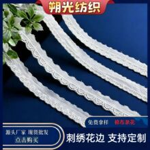 1.7cm�޲�С��߅��ɫ�޲��l�a��߅�޾���߅ ͯ�b�Ҽ���߅�o��