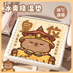 ��λ��Ƥ�������|���|�ļ��k�����Ή|ƨ�|���Ή|���z���|�����|��