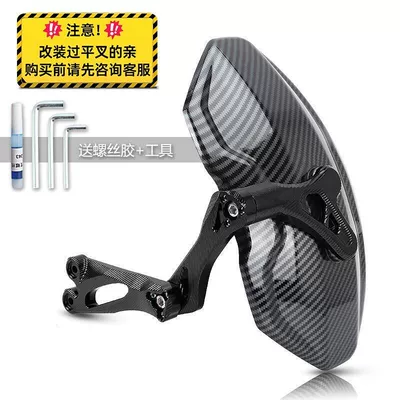 Electric vehicle fender — Electric Scooter M3/95C - no-9-m80cm85c-model-black-free-tools-glue