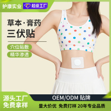 ���������NѨλ�����N���N�����N����������NԴ�^�S���N�ƴ���