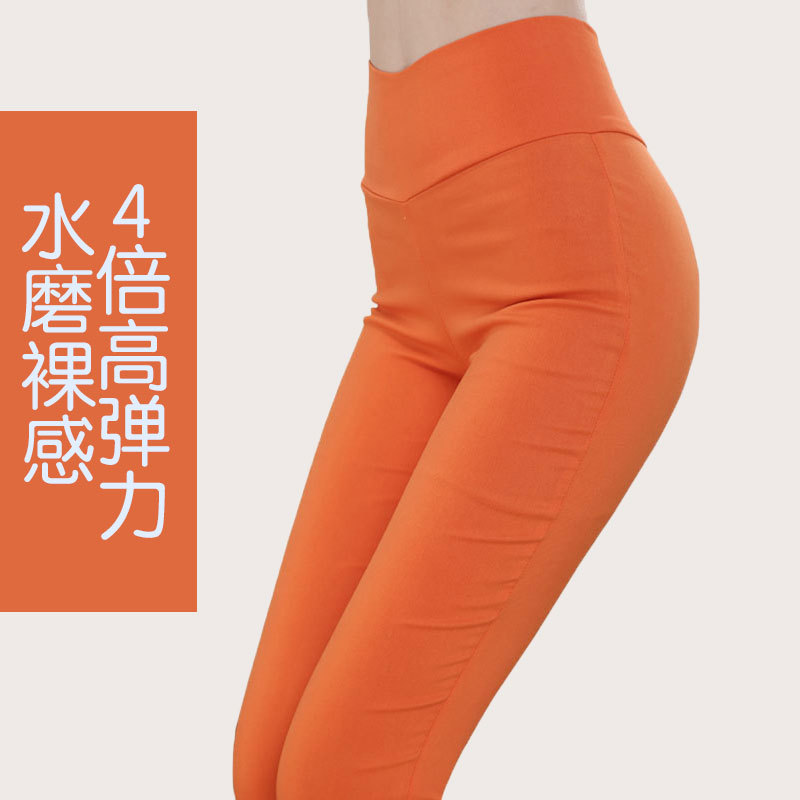 跨境高腰瑜伽裤春秋女款靴裤紧身长裤运动小脚裤高弹力显瘦打底裤