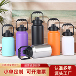 户外露营保温桶批发3L大容量夏季干冰桶可拎便携304不锈钢大水壶