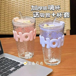 批发高颜值字母玻璃杯ins风吸管水杯家用咖啡饮品杯活动礼品杯子