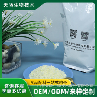 ����ʳƷ���Ϸ��Sɫ�̷۠�ֲ֬ĩ���������춺決��Ϲ��s�ɱ�