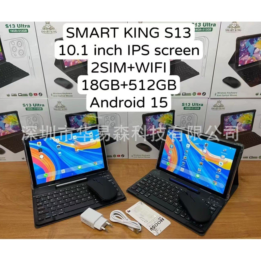 Cross-Border S13 Ultra Tablet Computer 2Sim+Wifi Keyboard Mouse Leather Case 18+512Gb Exclusively for Foreign Trade