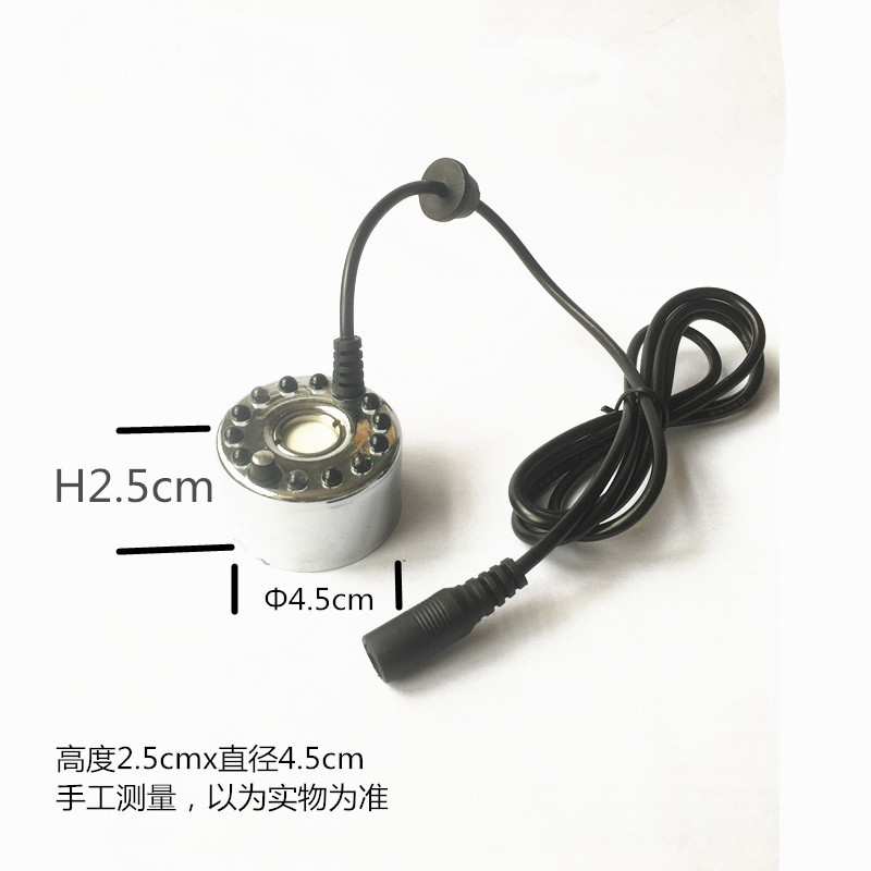 Directo de fábrica atomización ultrasónica cabeza LED creativo acuario pulverizador color luz humidificador flujo agua rocalla Accesorios