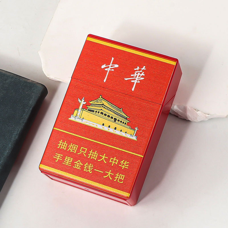 Jiteng の売れ筋クリエイティブでパーソナライズされた 20 個の太い特別なタバコボックス、高級ソフトおよびハードパッケージ、ユニバーサル耐圧および防湿、ボーイフレンド用|undefined