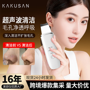 �羳���N�沿����ȥ���^�xĘ���坍�۴��PƤ�C���^�P���߳���