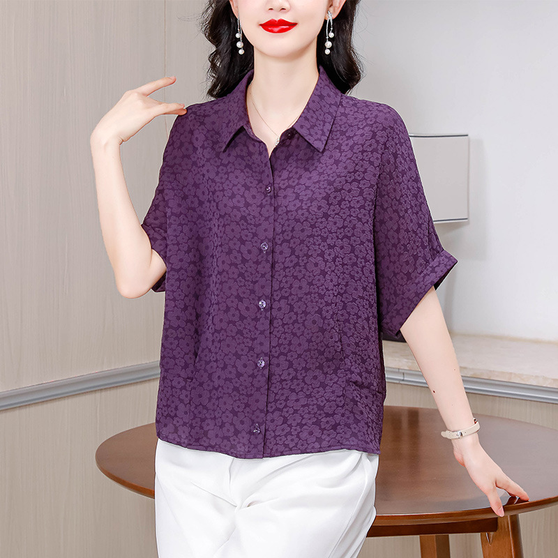 Summer shirt
