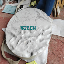 ˼y׾GʯOӋbͼbeȻʯR