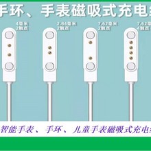 ��ͯ�Ԓ�ֱ��֭h��늾�2.84mm4.0mm7.62mm9MM10MM 2P 4P 5P�|�c