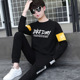 201 black [suit]-s [wear below 42.5kg ]