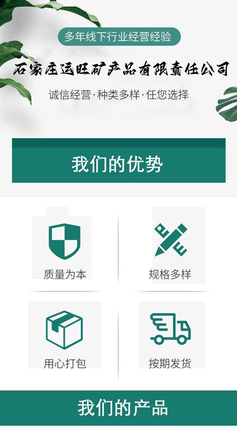 O1CN01A8ygmn2DPJN4Sfnlq_!!2215