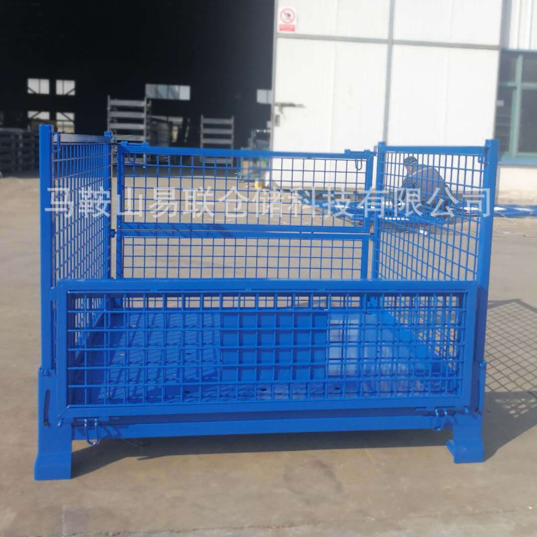 供应工业金属周转箱金属网格料箱 铁周转箱 折叠铁框可折叠可堆垛