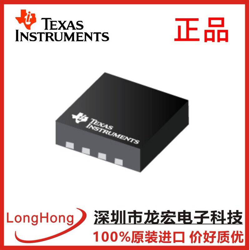 TMP1827NNGRR Sensor Temperature Sensor and Control IC Digital Temperature Sensor Original Authentic TMP1827NNGRR Sensor Temperature Sensor and Control IC Digital Temperature Sensor Original Authentic