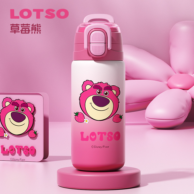 Osos de fresa auténticos autorizados tazas calientes para niños tazas de doble bebida adorables estudiantes tazas de paja tazas de agua