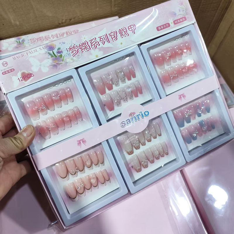 Uña de vestir impresión de ojo de gato manicure pegatinas de gel de goma de vestir estudiantes caricaturas lindas desmontables de vestir pony de uñas