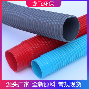 pvc���y����sܛ��ľ�����m���Bֳ���Ϲ����L���{ɫͨ�L���m��