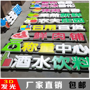 ���w�l���ֳ��зօ^��鹷��ָʾ���̈��^��3D�֏V���Ƴ������