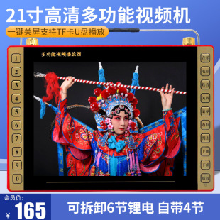 �ȿ������o P25����C19�����˳��������C�V������ø���ҕ�l�C14