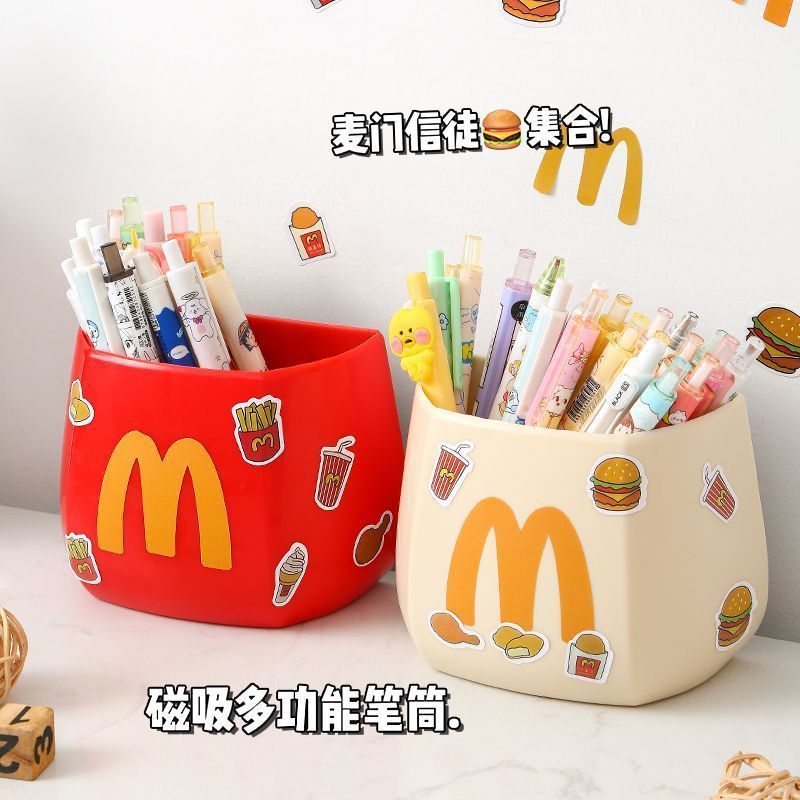 マクドナルドペンホルダー磁気吸収ボックス冷蔵庫ホームデスクトップかわいい装飾品化粧ブラシ学生多機能ペンホルダー|undefined