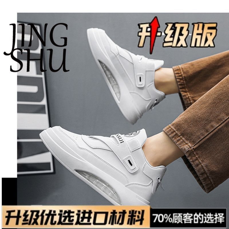 하얀색#업그레이드된 모델