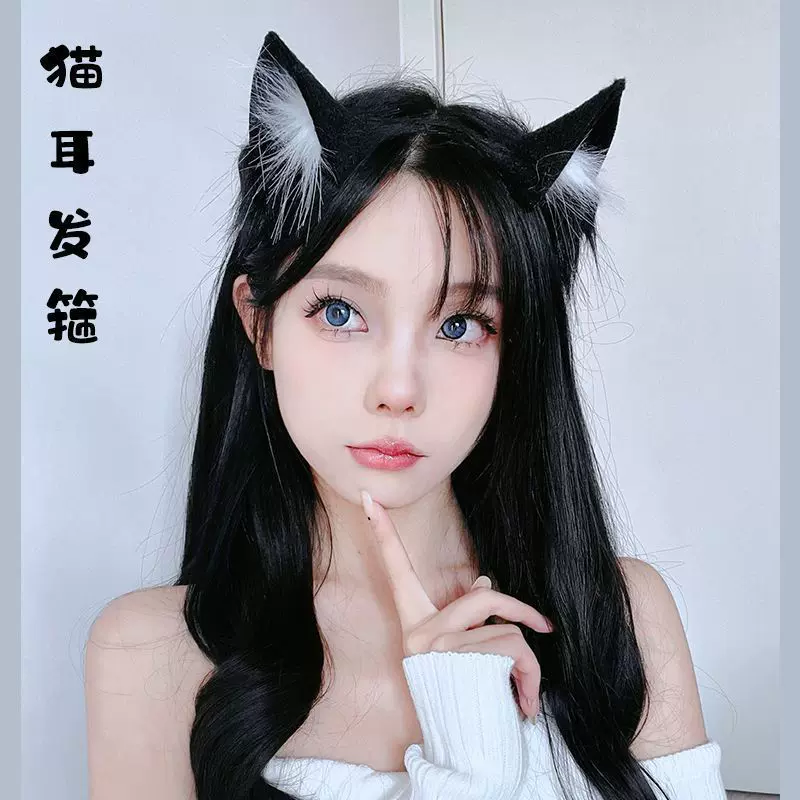猫耳朵头饰发箍cos仿真立体兽耳可爱毛绒耳朵lolita拍照装饰发饰