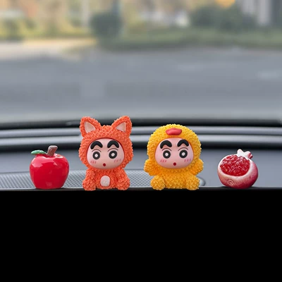 Car ornaments Car Center Console Display Screen - 4-piece-set-ali-xiaoxin-chicken-xiaoxin