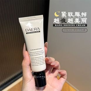 �n��DAERA�������^˪�۵�Һ��BB˪ˮ�����ͼ��yǰ����観־õ׊y