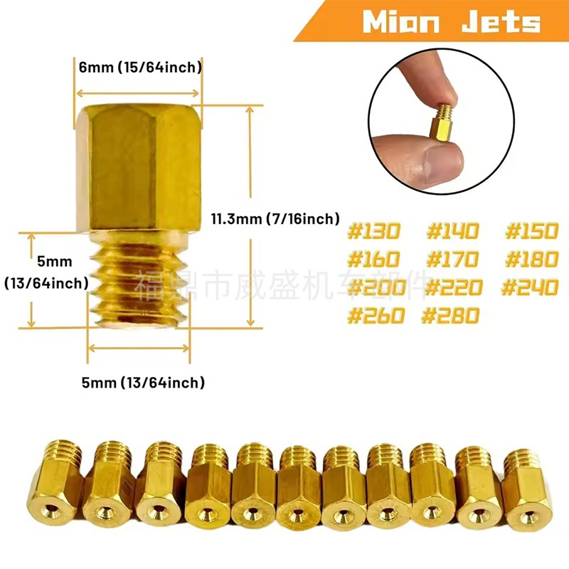 42Pcs suitable for Mikuni main and auxiliary fuel injectors N100.604 VM28/486 VM4/042 VM22/210