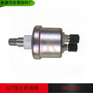 Cummins yağ təzyiq sensoru Tianlong Tianjin 6CT8.3 mühərrik yağı tıxacı/3967251