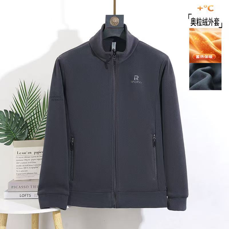 Men's fleece jacket with stand-up collar and zipper, thickened and warm for autumn and winter