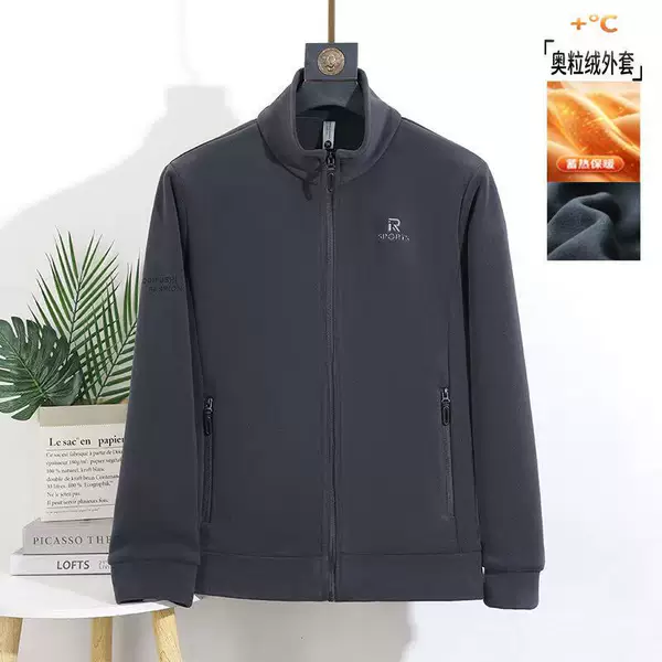 Men's fleece jacket with stand-up collar and zipper, thickened and warm for autumn and winter