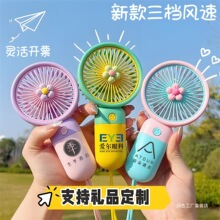 ��ͨ�ֳ�С�L��usb��늿�ɐ۵��ƪ�Ʒ�ɶ�zhlogo��˾��Ӱ��ֶY