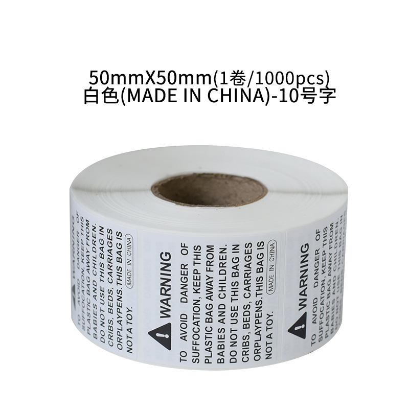 ����ѷ����Ϣ��ǩ ����Ϣ��ֽ PE����ֽ WARNING��ֽ ������ֽ