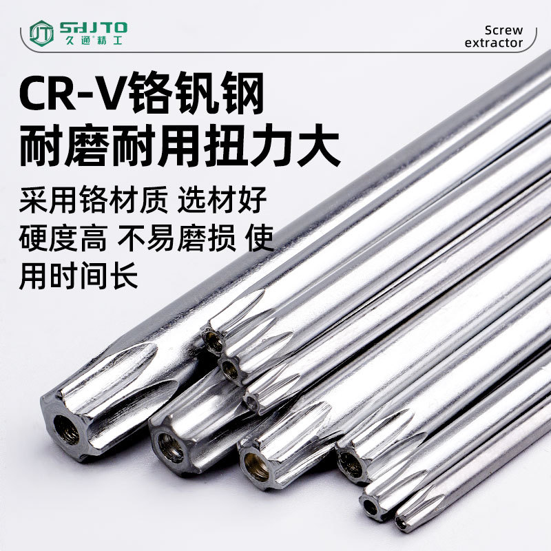 Ventas de fábrica al por mayor L con agujero mini llave antirrobo simple alargada llave hexagonal de ciruela