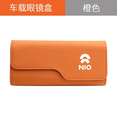 Suitable for Nio Et5 Et7 Car Glasses Clip/Bill Clip - nio-emma-orange-upgraded-glasses-case